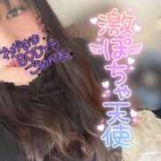 ヒメ日記 2025/01/10 15:08 投稿 るみ ちゃんこ幕張店