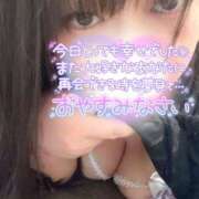 ヒメ日記 2025/01/10 22:01 投稿 るみ ちゃんこ幕張店