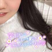 ヒメ日記 2025/01/17 21:15 投稿 るみ ちゃんこ幕張店