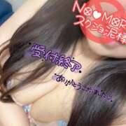 ヒメ日記 2025/02/14 02:06 投稿 るみ ちゃんこ幕張店