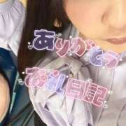 ヒメ日記 2025/02/17 20:26 投稿 るみ ちゃんこ幕張店