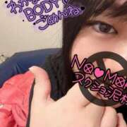 ヒメ日記 2025/02/26 11:39 投稿 るみ ちゃんこ幕張店