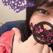 ヒメ日記 2025/02/26 11:46 投稿 るみ ちゃんこ幕張店