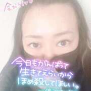 ヒメ日記 2025/02/26 19:46 投稿 るみ ちゃんこ幕張店