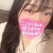 ヒメ日記 2025/02/27 18:08 投稿 るみ ちゃんこ幕張店