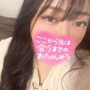 ヒメ日記 2025/02/27 18:26 投稿 るみ ちゃんこ幕張店