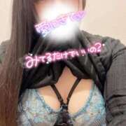 ヒメ日記 2025/03/02 17:45 投稿 るみ ちゃんこ幕張店