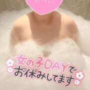 ヒメ日記 2025/03/04 12:06 投稿 るみ ちゃんこ幕張店