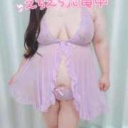 ヒメ日記 2025/03/09 12:30 投稿 るみ ちゃんこ幕張店