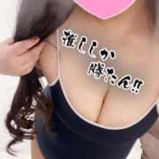 ヒメ日記 2025/03/10 08:15 投稿 るみ ちゃんこ幕張店