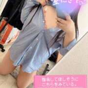 ヒメ日記 2025/03/10 10:46 投稿 るみ ちゃんこ幕張店