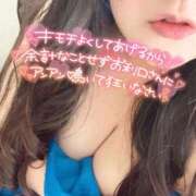 ヒメ日記 2025/03/10 17:45 投稿 るみ ちゃんこ幕張店