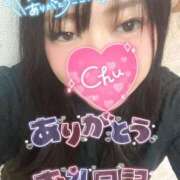 ヒメ日記 2025/03/10 22:16 投稿 るみ ちゃんこ幕張店