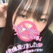 ヒメ日記 2025/03/15 14:06 投稿 るみ ちゃんこ幕張店