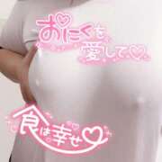 ヒメ日記 2025/03/16 12:45 投稿 るみ ちゃんこ幕張店