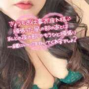 ヒメ日記 2025/03/17 18:15 投稿 るみ ちゃんこ幕張店