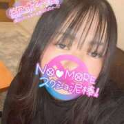 ヒメ日記 2025/03/17 22:00 投稿 るみ ちゃんこ幕張店