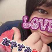 ヒメ日記 2025/03/18 00:16 投稿 るみ ちゃんこ幕張店