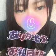 ヒメ日記 2025/03/24 19:37 投稿 るみ ちゃんこ幕張店