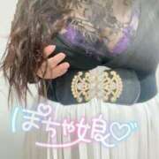 ヒメ日記 2025/03/28 07:36 投稿 るみ ちゃんこ幕張店