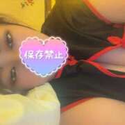 ヒメ日記 2025/04/01 21:26 投稿 るみ ちゃんこ幕張店