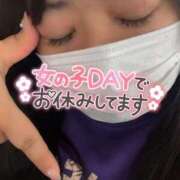 ヒメ日記 2025/04/04 14:26 投稿 るみ ちゃんこ幕張店