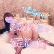 ヒメ日記 2025/04/05 12:52 投稿 るみ ちゃんこ幕張店