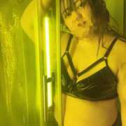 ヒメ日記 2025/04/05 18:56 投稿 るみ ちゃんこ幕張店