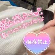 ヒメ日記 2025/04/06 21:16 投稿 るみ ちゃんこ幕張店