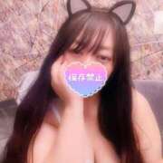 ヒメ日記 2025/04/08 12:45 投稿 るみ ちゃんこ幕張店