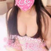 ヒメ日記 2025/04/16 16:46 投稿 るみ ちゃんこ幕張店