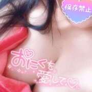 ヒメ日記 2025/04/16 19:40 投稿 るみ ちゃんこ幕張店