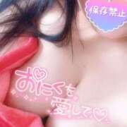 ヒメ日記 2025/04/16 19:46 投稿 るみ ちゃんこ幕張店