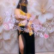 ヒメ日記 2025/04/19 18:46 投稿 るみ ちゃんこ幕張店