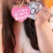 ヒメ日記 2025/04/21 07:56 投稿 るみ ちゃんこ幕張店