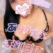 ヒメ日記 2025/04/21 20:37 投稿 るみ ちゃんこ幕張店