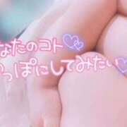 ヒメ日記 2025/04/22 07:45 投稿 るみ ちゃんこ幕張店