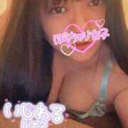 ヒメ日記 2025/04/23 10:06 投稿 るみ ちゃんこ幕張店