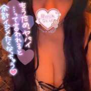 ヒメ日記 2025/04/25 10:46 投稿 るみ ちゃんこ幕張店