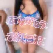 ヒメ日記 2025/04/25 19:07 投稿 るみ ちゃんこ幕張店