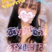 ヒメ日記 2025/04/26 20:30 投稿 るみ ちゃんこ幕張店