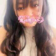 ヒメ日記 2025/04/27 08:15 投稿 るみ ちゃんこ幕張店