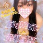 ヒメ日記 2025/04/27 22:16 投稿 るみ ちゃんこ幕張店