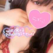 ヒメ日記 2025/05/02 10:29 投稿 るみ ちゃんこ幕張店