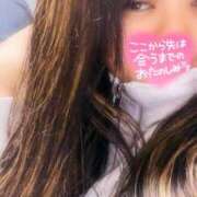 ヒメ日記 2025/05/02 18:31 投稿 るみ ちゃんこ幕張店