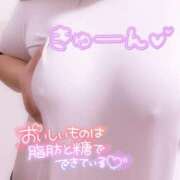 ヒメ日記 2025/05/07 16:46 投稿 るみ ちゃんこ幕張店