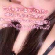 ヒメ日記 2025/05/15 18:21 投稿 るみ ちゃんこ幕張店