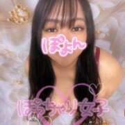 ヒメ日記 2025/05/19 12:45 投稿 るみ ちゃんこ幕張店