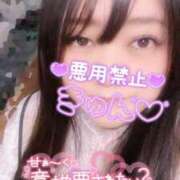 ヒメ日記 2025/05/19 18:16 投稿 るみ ちゃんこ幕張店