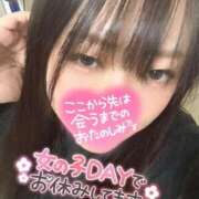 ヒメ日記 2025/06/01 12:07 投稿 るみ ちゃんこ幕張店